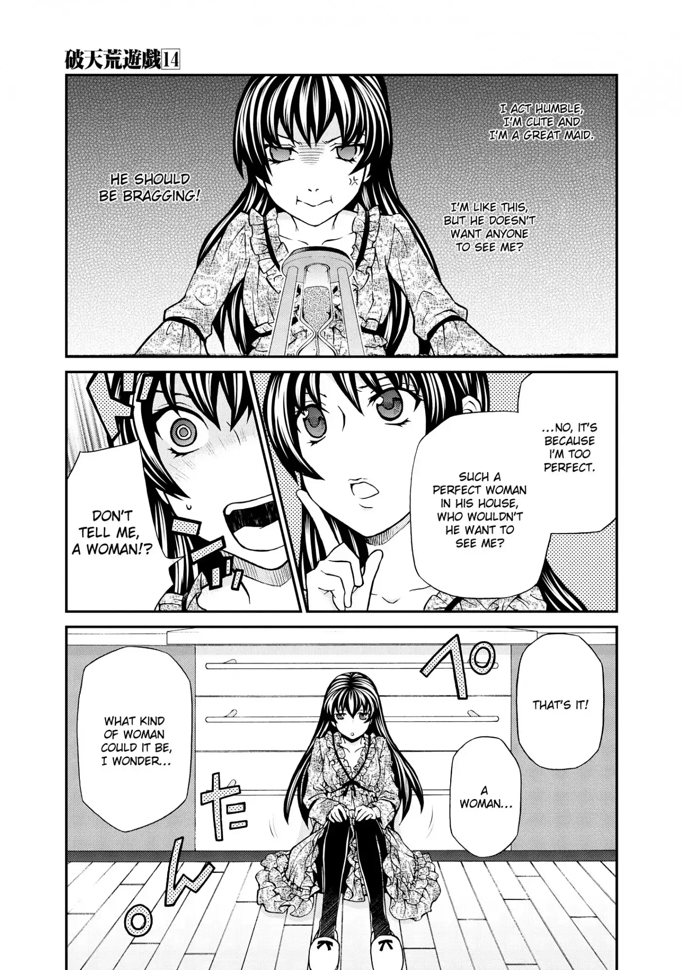 Hatenkou Yuugi Chapter 101 16